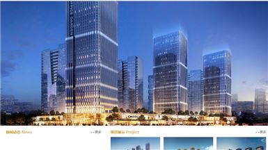 深圳市创城房地产开发有限公司